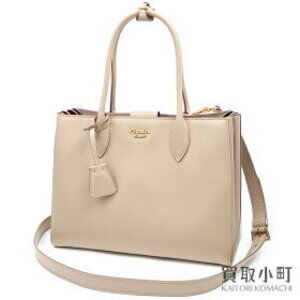 Prada Bibliotheque Bag Calf Leather Beige Crossbody Tote City